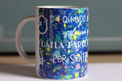 Tazza Ultimo "Sogni Appesi"